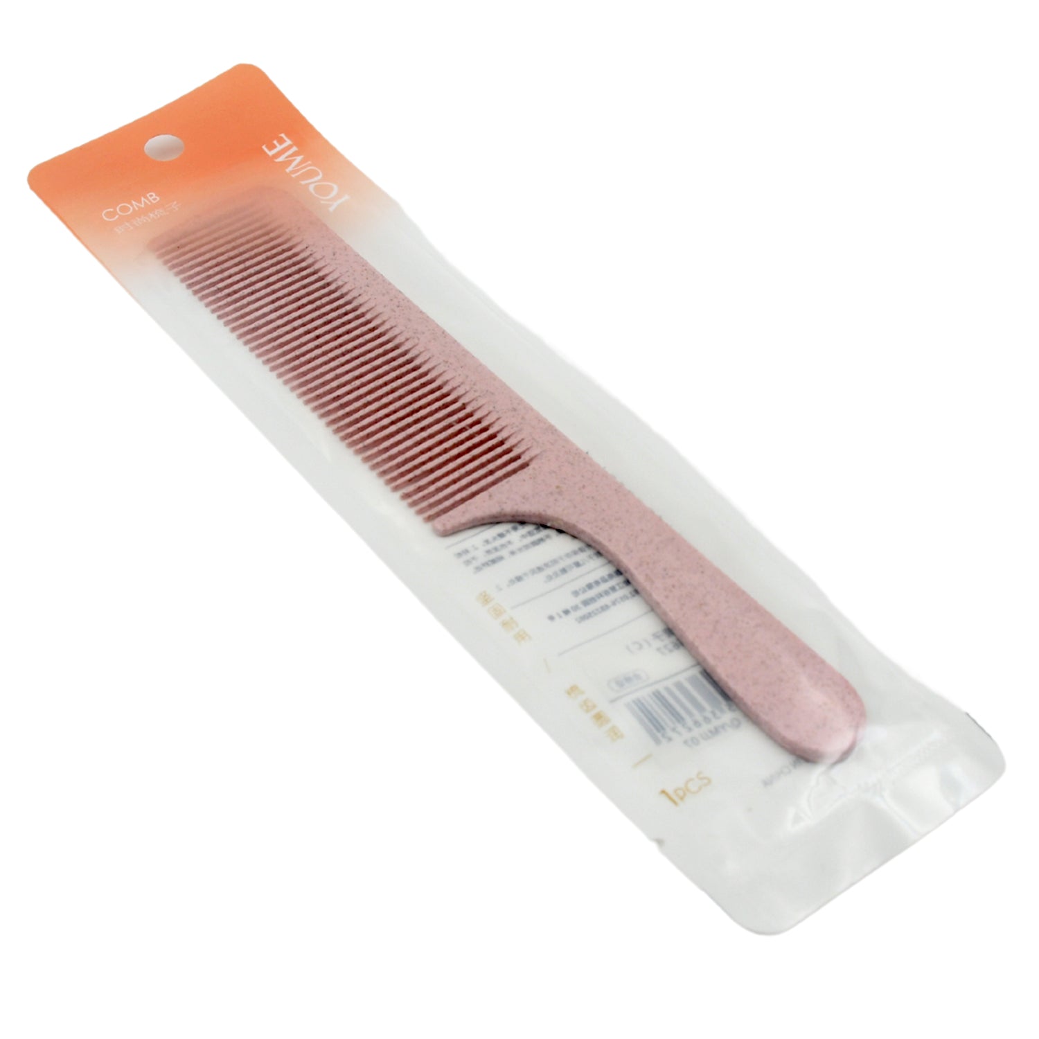 Barber Comb, Lightweight Plastic Comfortable Hair Comb Durable for Bathroom for Salon, Hair Comb Beauty Tool Use For Men & Women (1 Pc) Barber Comb, Lightweight Plastic Comfortable Hair Comb Durable for Bathroom for Salon, Hair Comb Beauty Tool Use For Men & Women (1 Pc)